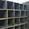 黒い塗られたRHS箱セクションBS EN10219 G3466 SHSの正方形の空セクション