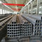 スケジュール40 25x25箱セクション穏やかな鋼鉄30x30 SHS鋼鉄セクション